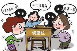 胡明轩：联哥一直是我们学习的榜样 希望他以后可以尽情享受生活